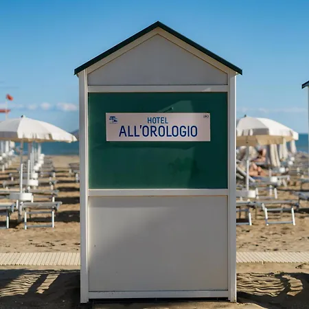 Hotel All'orologio 3 Stelle Superior Caorle